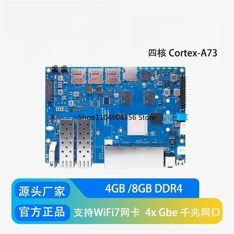 Bananapi Bpi R4 Wifi 7 - Für Banana Pi BPI-R4 Wifi 7