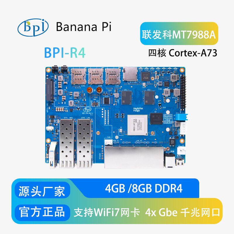 Bananapi Bpi R4 Wifi 7 - Banana Pi BPI-R4 Hochleistungs-Open-Source-Router-Entwicklungsboard mit 2x