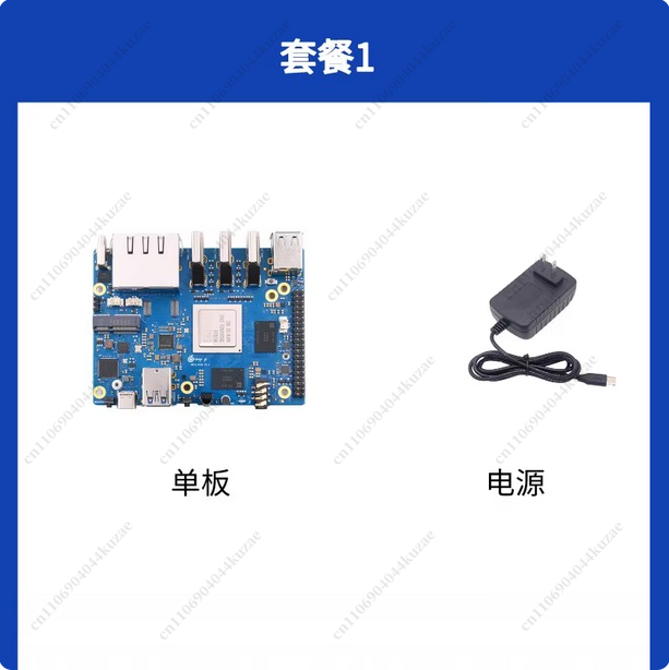 Anwendbar auf Orange Pi 5 Plus – Orange Pi 5 Plus 32Gb Bewertung und Preis