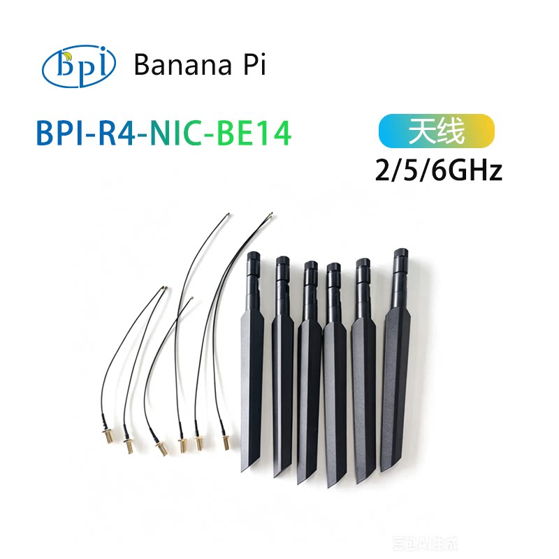 Banana Pi BPI-R4-NIC-BE14 WiFi – Bananapi Bpi R4 Wifi 7 Bewertung und Preis