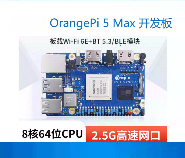Für Orange Pi 5 Max Orangepi 5 – Orange Pi 5 Max Rk3588 Bewertung und Preis