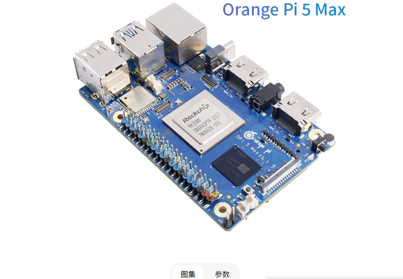 Für Orange Pi 5 Max Orangepi 5 – Orange Pi 5 Max Rk3588 Bewertung und Preis