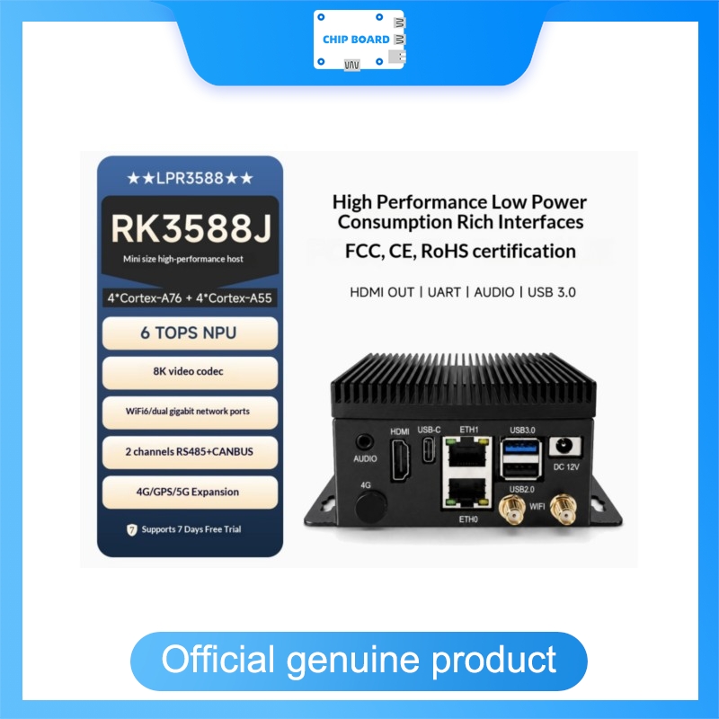 Neardi Pi4 RK3588 Industrie-Mi – Rk3588 Mini Pc Board Bewertung und Preis