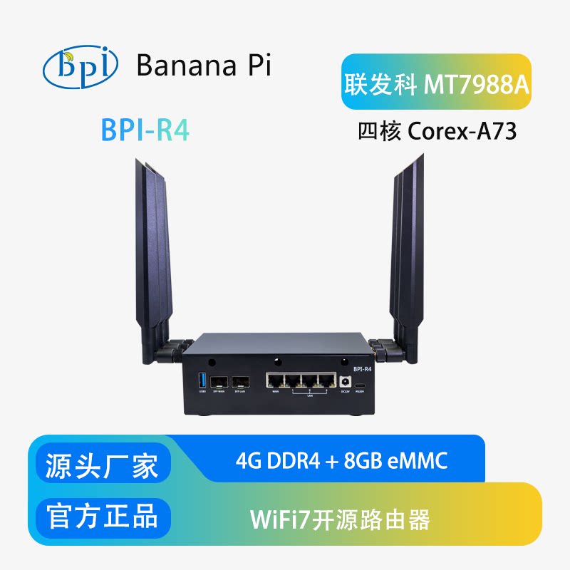 Banana Pi BPI-R4 WiFi 7 Router – Bananapi Bpi R4 Wifi 7 Bewertung und Preis